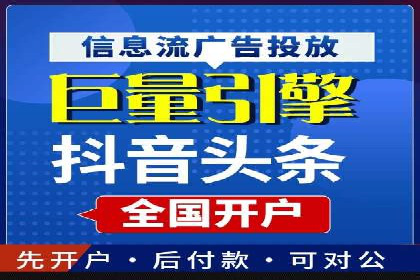 开户高返点案例：收益惊人，你值得拥有